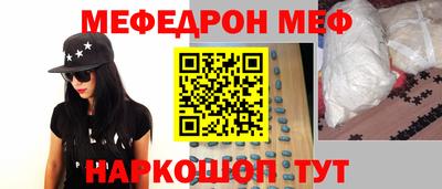бутик Берёзовский