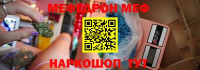 mdma Беслан