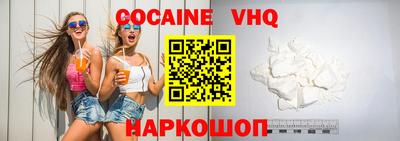 mdma Беслан