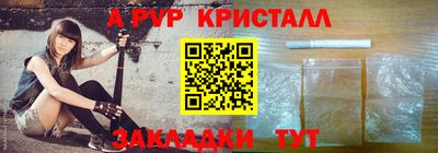 mdma Беслан