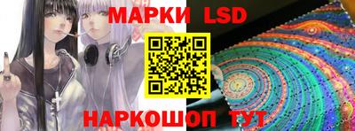 mdma Беслан