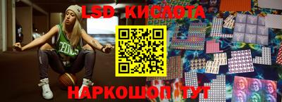 mdma Беслан