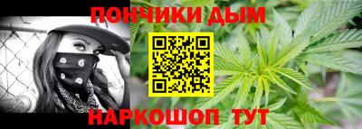 бутик Берёзовский