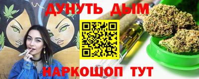 mdma Беслан