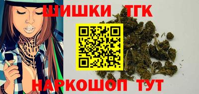 mdma Беслан