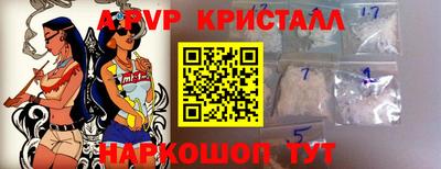 mdma Беслан