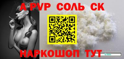 бутик Берёзовский