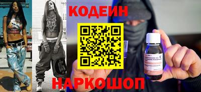 бутик Берёзовский