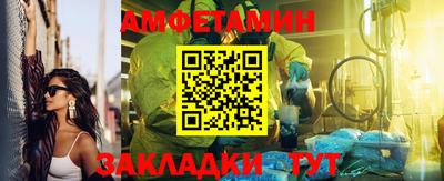 mdma Беслан