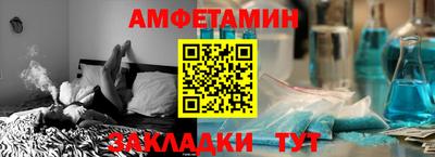 mdma Беслан