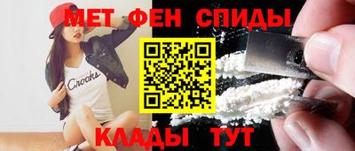 mdma Беслан