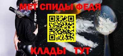 марки lsd Бийск