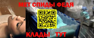 бутик Берёзовский