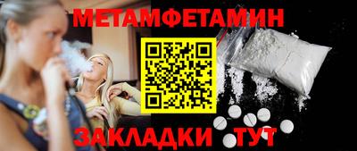 бутик Берёзовский
