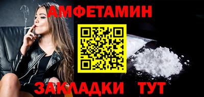 mdma Беслан