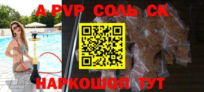 не бодяженный Новокубанск