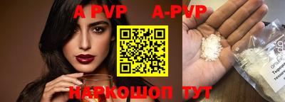 mdma Беслан