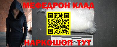 бутик Берёзовский