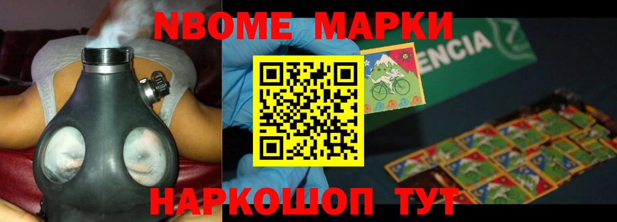 Лсд 25 экстази кислота Зерноград